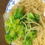 はるいろパスタ